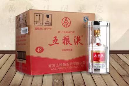 秀英五粮液回收